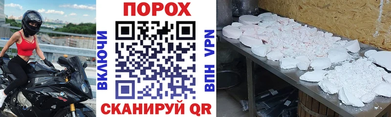 Купить  Асбест  Amphetamine 98% 