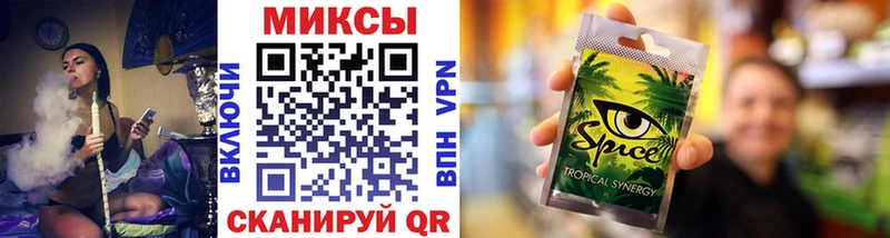 БУТИРАТ бутик  Купить где  Асбест 