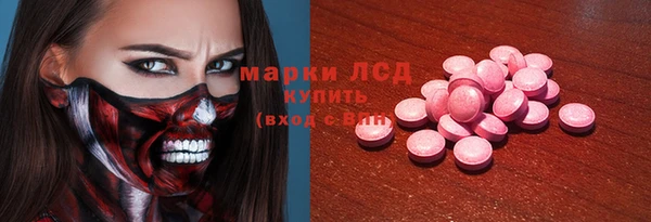 прущие крисы Чекалин