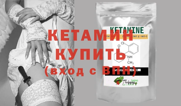 прущие крисы Чекалин