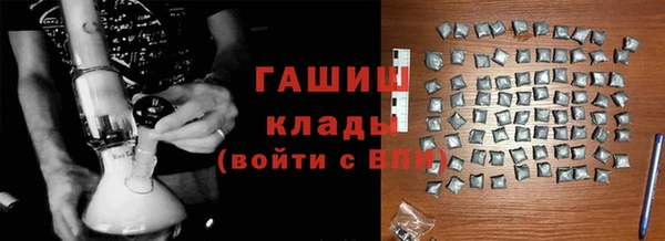винт Чегем
