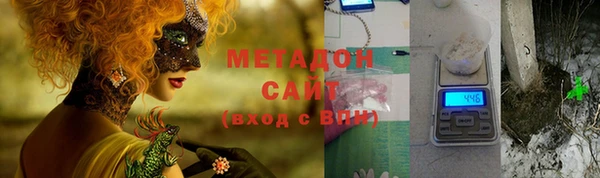прущие крисы Чекалин