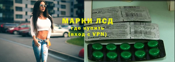 прущие крисы Чекалин