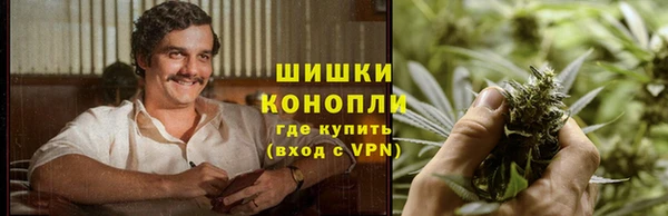 кокаин Чердынь