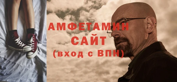 кокаин Чердынь