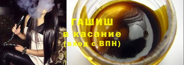 кокаин Чердынь