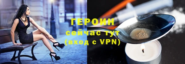 винт Чегем