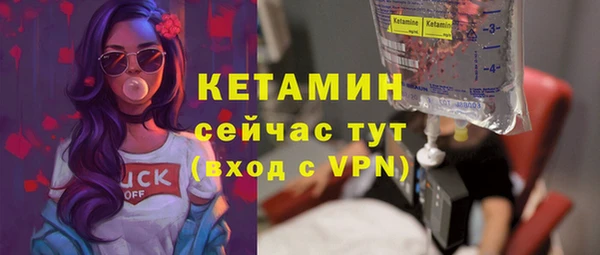 прущие крисы Чекалин