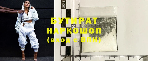 прущие крисы Чекалин