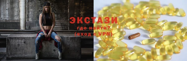 винт Чегем