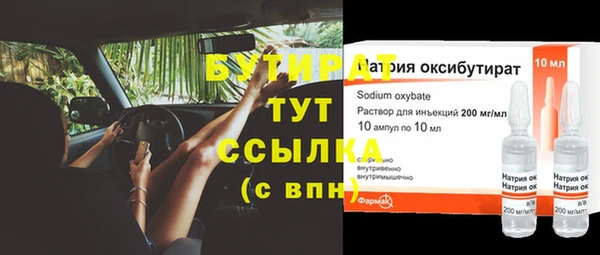 винт Чегем