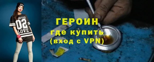 прущие крисы Чекалин