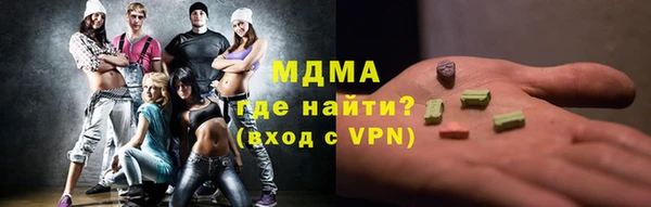 винт Чегем
