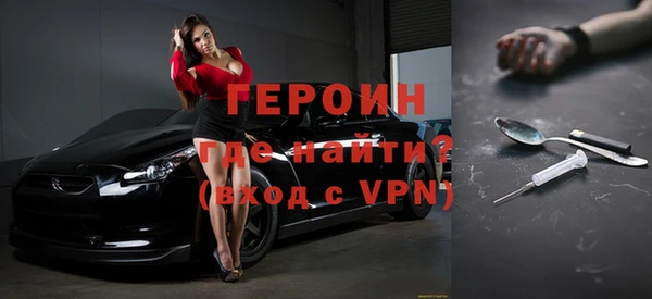 прущие крисы Чекалин