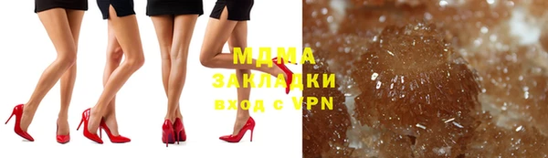 винт Чегем