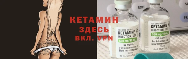 кокаин Чердынь