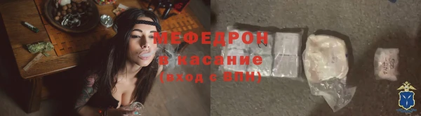 винт Чегем