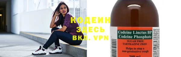 кокаин Чердынь
