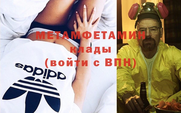 прущие крисы Чекалин