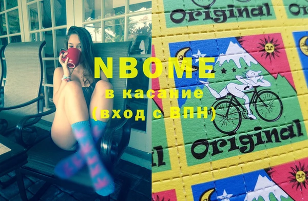 прущие крисы Чекалин