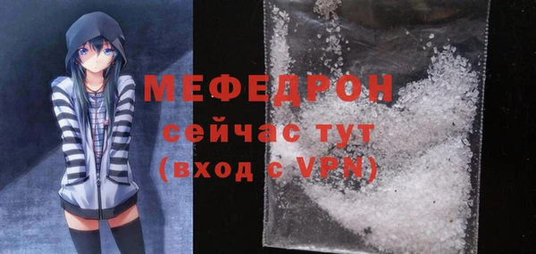 кокаин Чердынь