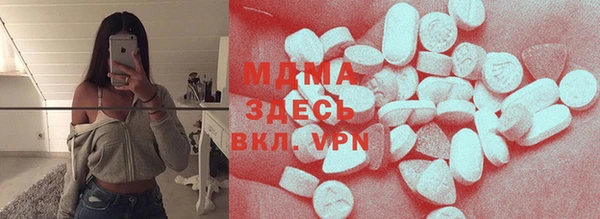 прущие крисы Чекалин