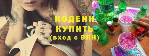 прущие крисы Чекалин