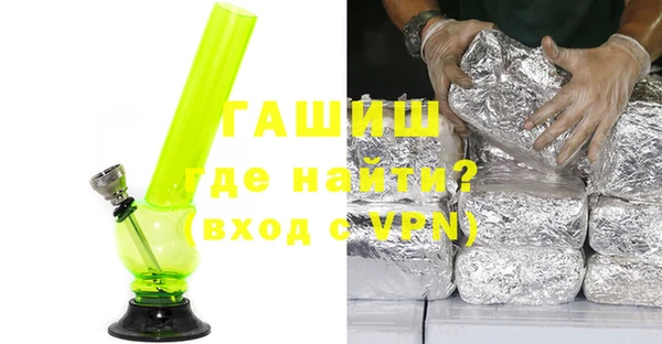 прущие крисы Чекалин