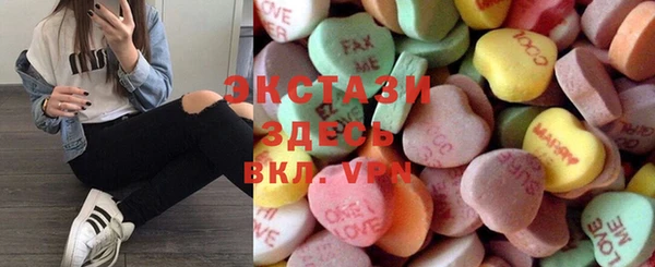кокаин Чердынь