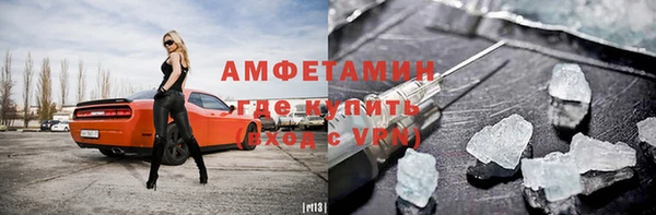 винт Чегем