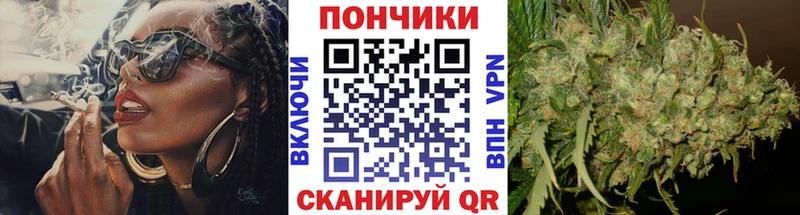 Бошки Шишки SATIVA & INDICA Асбест